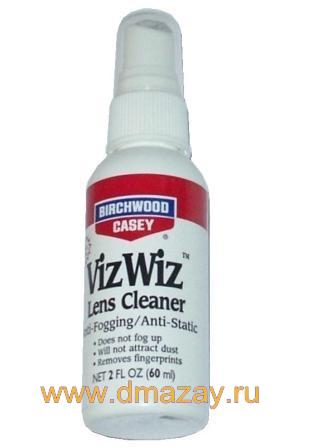 Очиститель линз антистатический BIRCHWOOD CASEY Viz Wiz Lens Cleaner 32122 AFAS